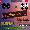 Kamar HilelaHo (Kuch New Style Me)_Hit Bhojpuri Full Dhollki Bass Dance Mix Dj Anurag Babu Jaunpur